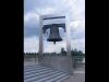 Frankfurt_Oder_1.7.2013
